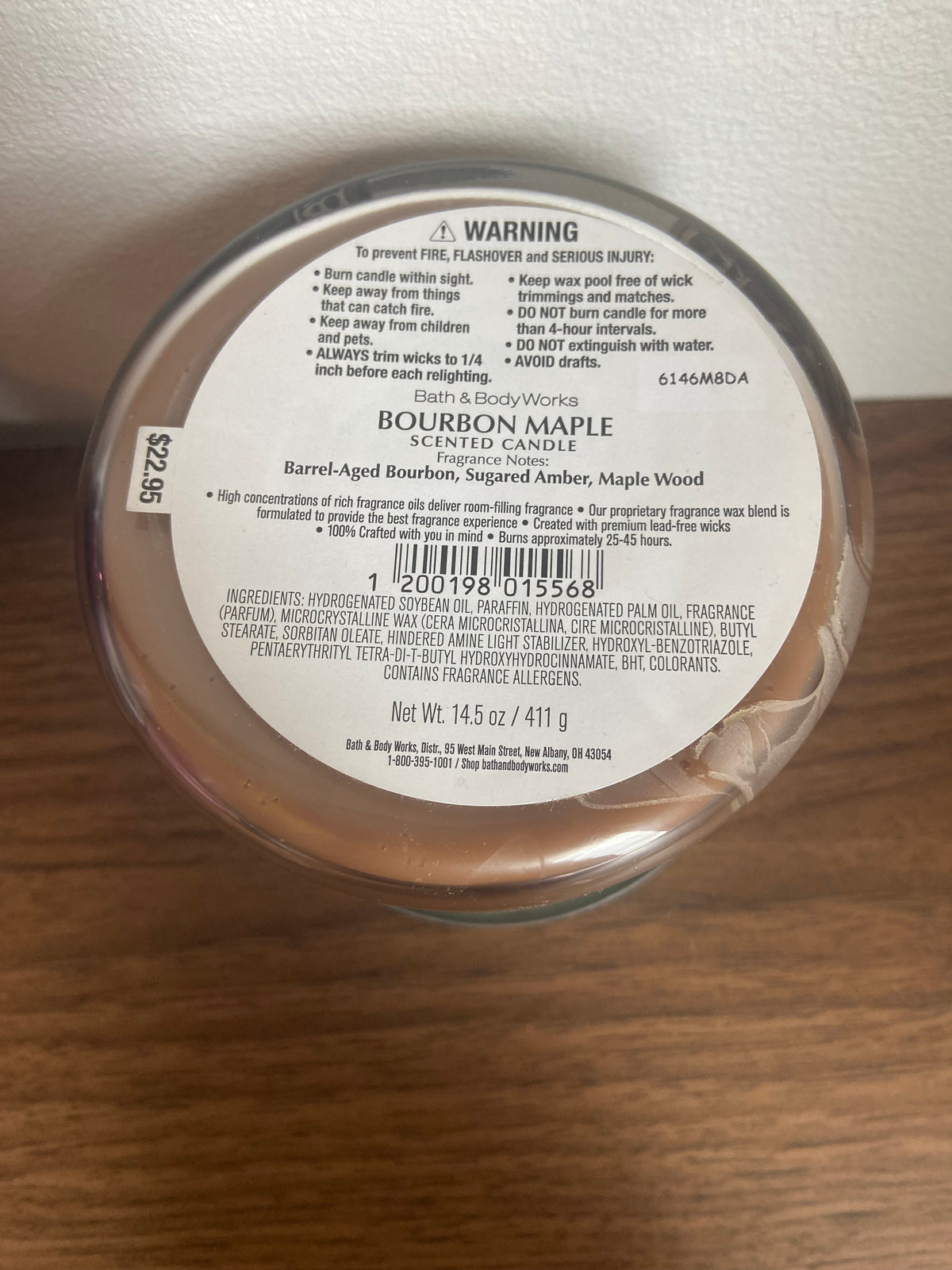 Bath & body works bourbon maple 3 wick candle