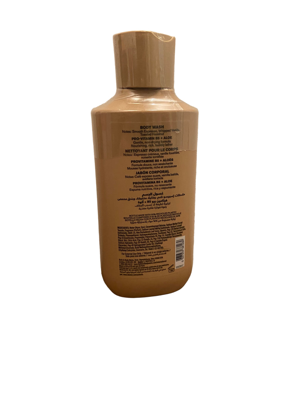 Bath & body works vanilla cafe body wash