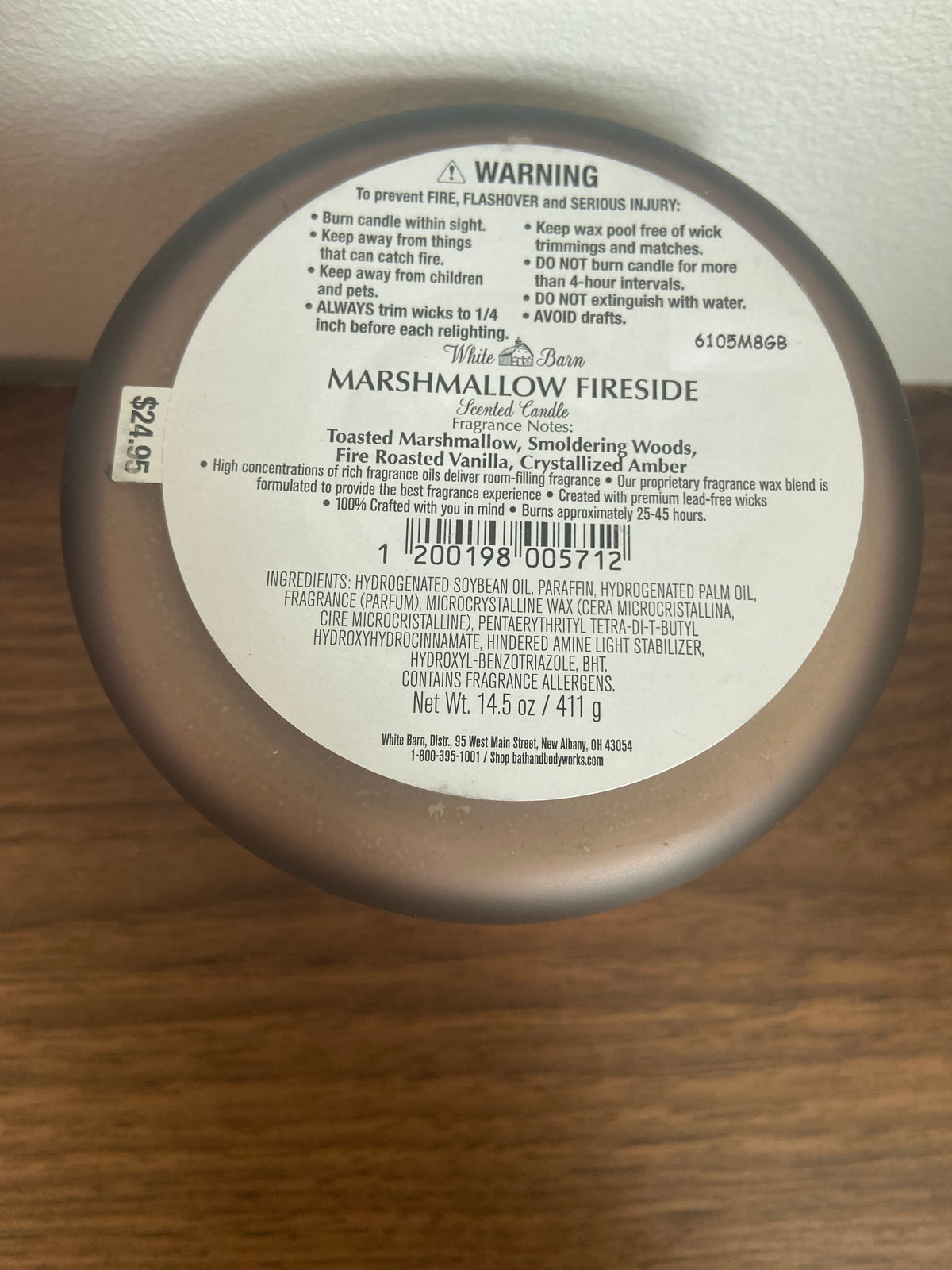 Bath & body works marshmallow fireside 3 wick candle